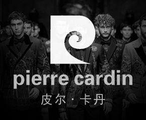 皮爾卡丹品牌官網