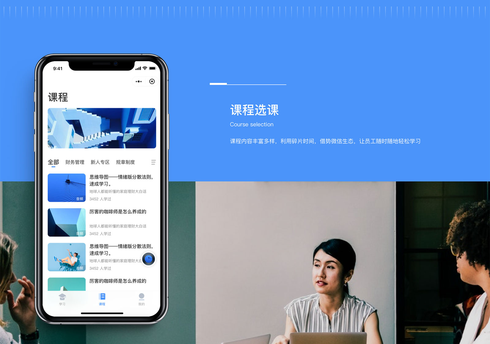 小鵝通