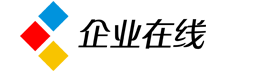企業在線APP開發公司
